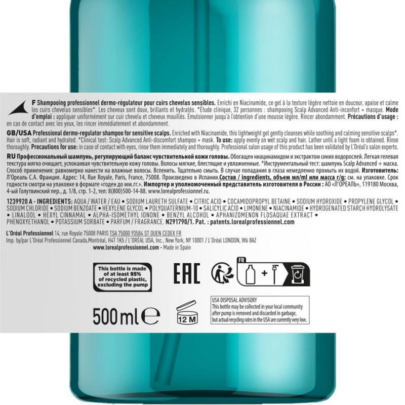 CHAMPU SCALP A-DISCF 500ML LOREAL 