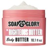 MANTECA CORPORA ORIGINAL PINK  SOAP & GLORY 300ML 