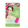CERAMIDE & NIACINAMIDE HYDROGEL FACE IDC INSTITUTE