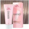 SHINEFINITY 06/07 NATURAL DARK 60ML WELLA