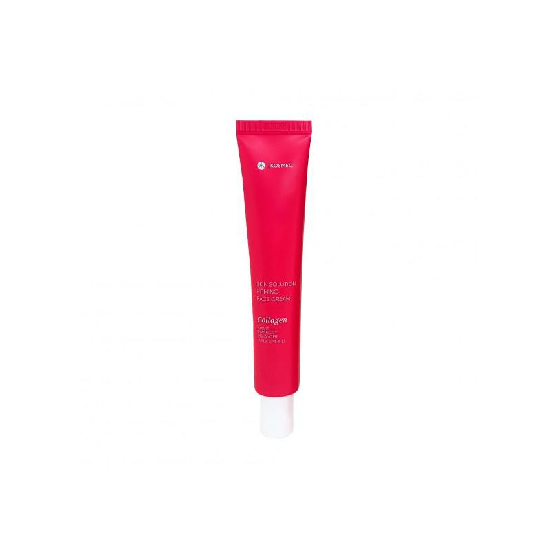 SKIN SOLUTION FIRMING FACE CREAM 50ML COLLAGEN