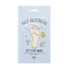 SELF AESTHETIC SOFT FOOT MASK 12ML